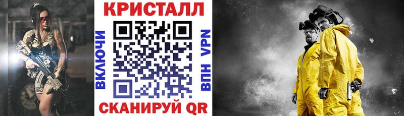 Amphetamine Premium Агидель