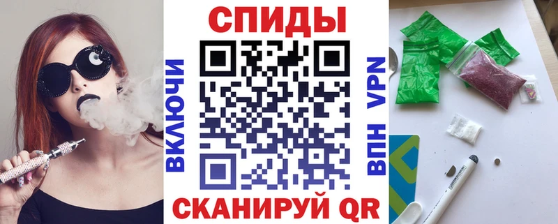 Бутират буратино  Агидель 