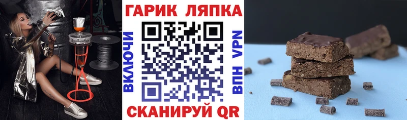 цена   Агидель  ГАШ ice o lator 