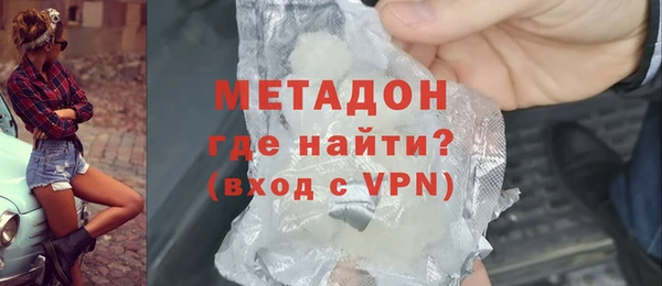 mdpv Приозерск