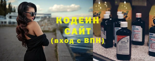 мефедрон Россошь