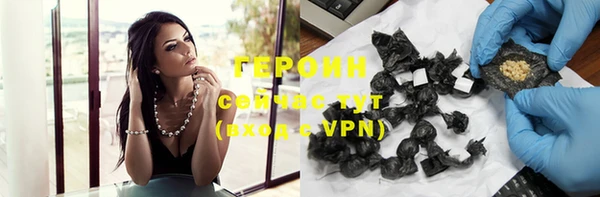 mdpv Приозерск
