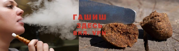 mdpv Приозерск
