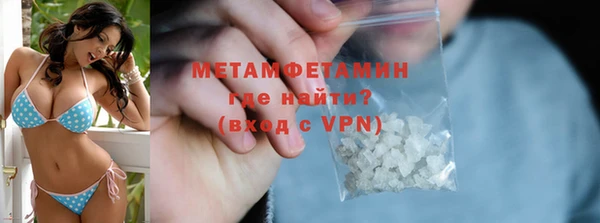 mdpv Приозерск