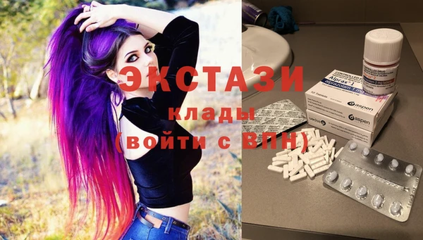 мефедрон Россошь