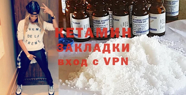 mdpv Приозерск