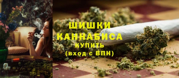 соль ск Пролетарск