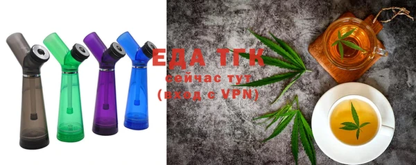 mdpv Приозерск