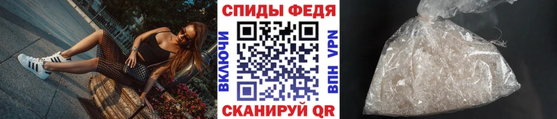 Первитин витя Агидель