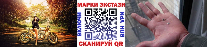 цена   Агидель  Марки N-bome 1,8мг 