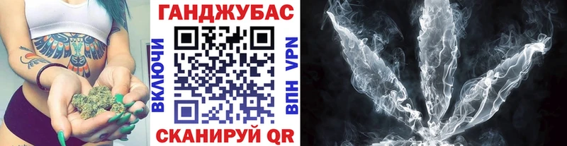 hydra зеркало  Агидель  Марихуана планчик  магазин   